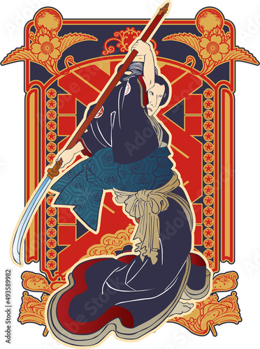 女性　その86　レトロバージョン