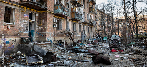 Damaged residential buildings in the aftermath of  shelling in Kyiv photo