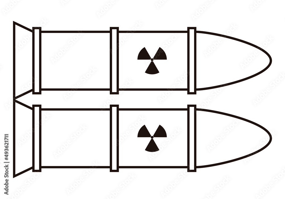 Icono negro de misil nuclear en fondo blanco. Icono negro de misil nuclear en fondo blanco.