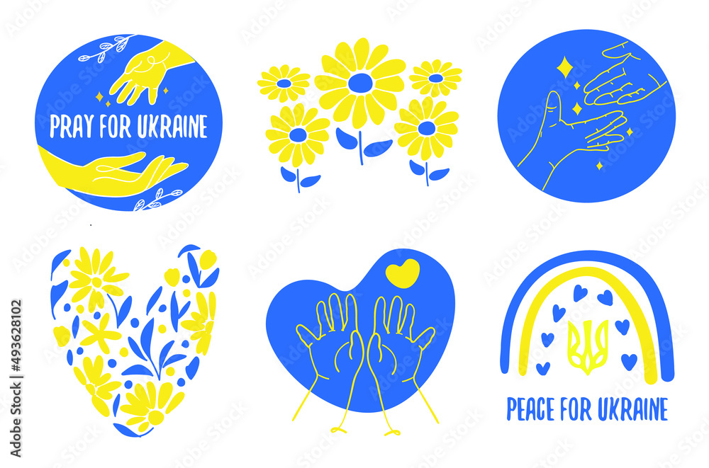 Ukrainian symbols. Helping hands. Help to Ukraine. We pray for Ukraine. We support Ukraine! blue yellow