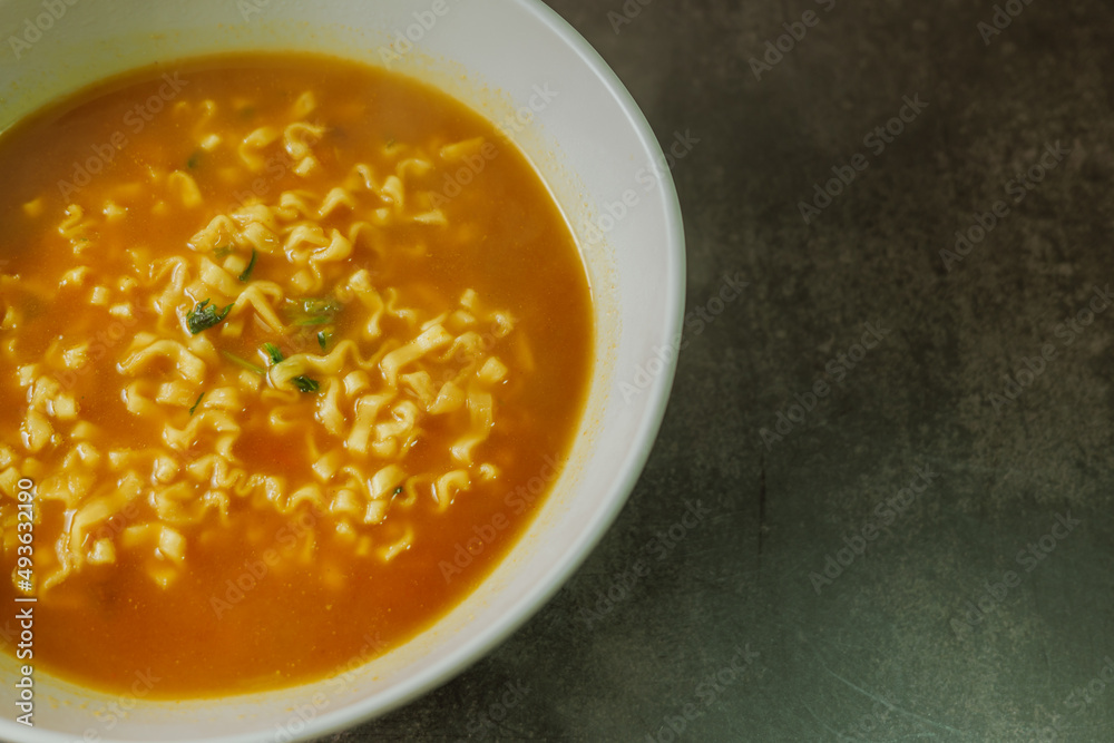 Delicious Instant Curry Ramen in a Bowl Delicious Instant Curry Ramen in a Bowl