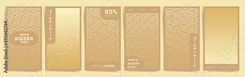 Golden week japan vertical screen template set for social media stories, brochure or poster, asian background. Golden week holiday promo layout for sale and promotion banners.