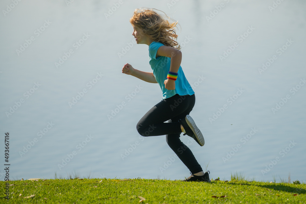 Kid runner jogger top