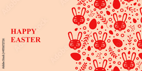 Easter  card with bunnies muzzle and decorative element ornament