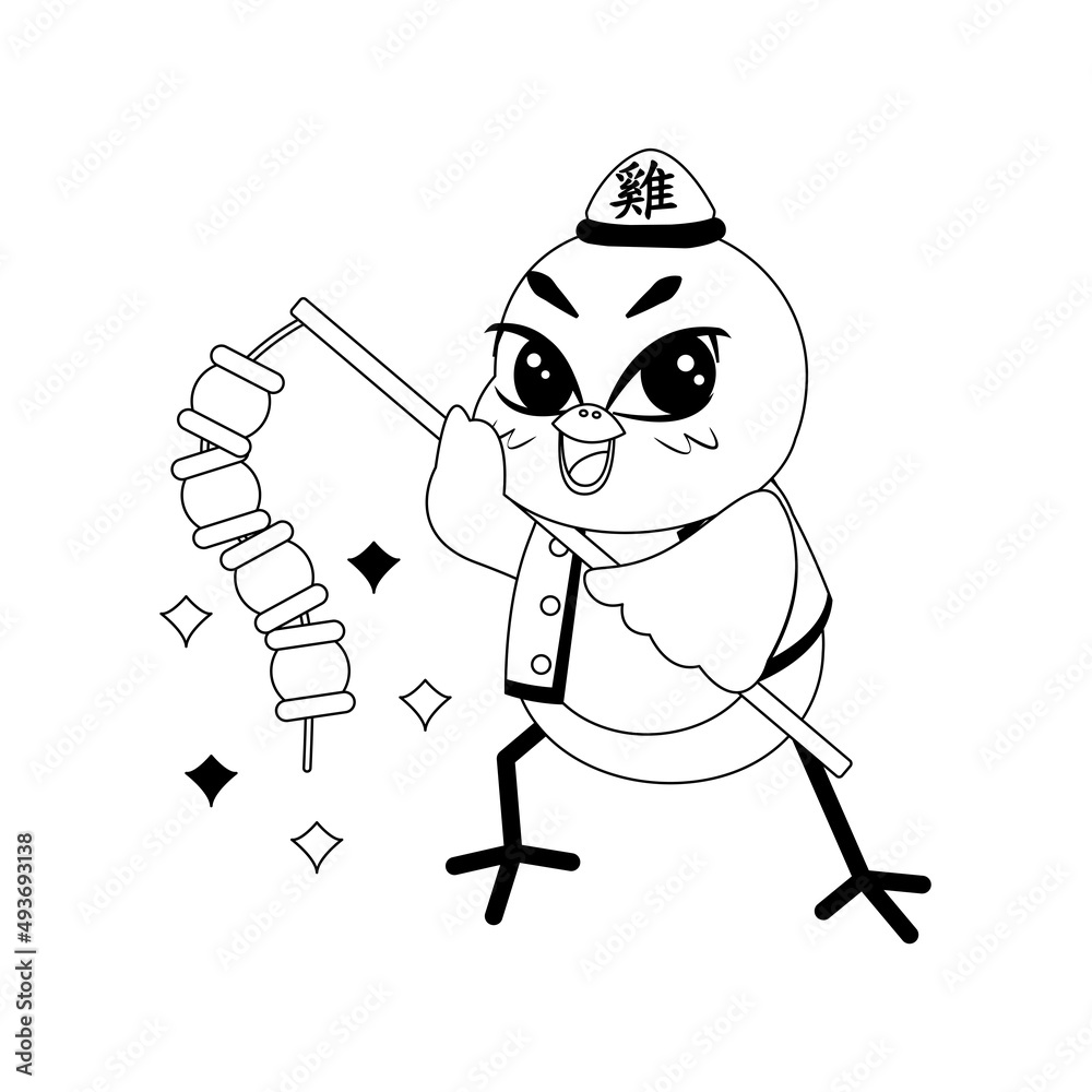 Fototapeta premium Isolated cute rooster with traditional chinese clothes Zodiac sign Vector illustration