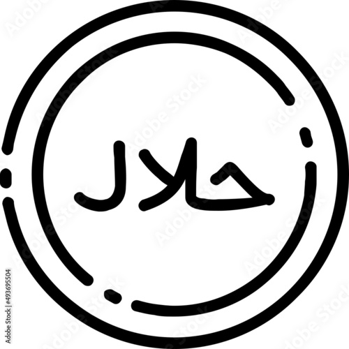halal label food