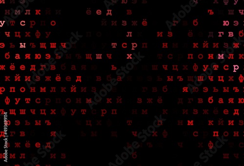 Dark red vector cover with english symbols.