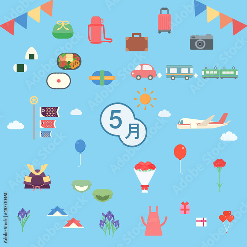 シンプルでかわいい5月のイラスト