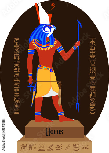 illustrated egyptian god with background