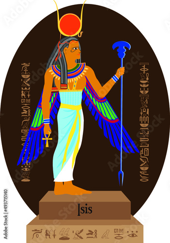 illustrated egyptian god with background