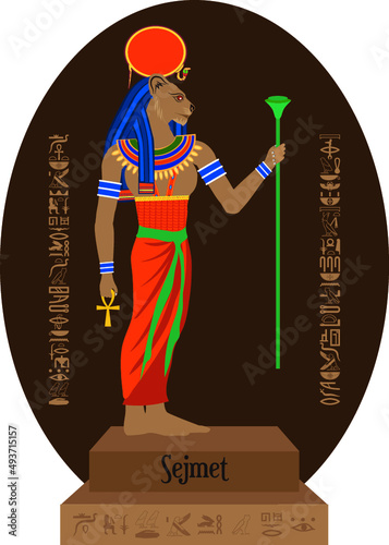 illustrated egyptian god with background