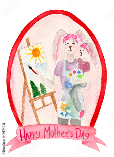 Watercolor illustration for mother's day. The artist mother draws a picture with her daughter. Postcard with lettering. © Yussi_161