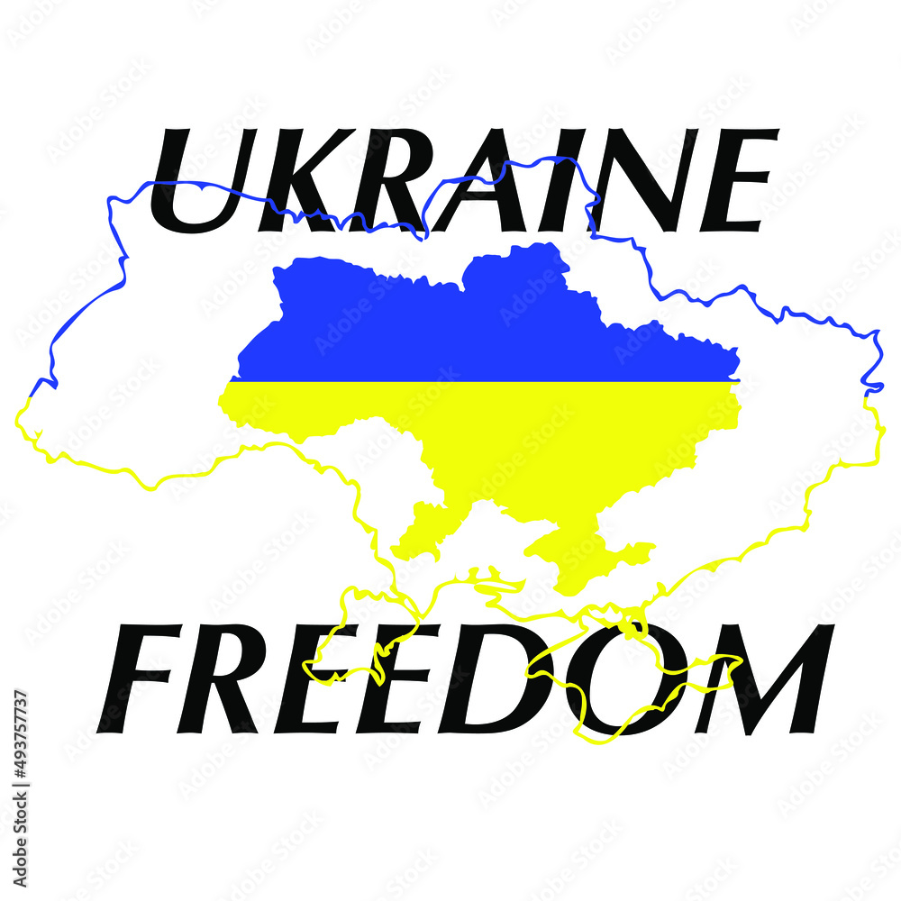 Vector illustration of a map of Ukraine colored with blue and yellow colors of the flag located inside the contour map of Ukraine with the inscription Ukraine Freedom 