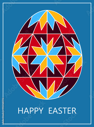  greeting card with traditional ukrainian easter egg