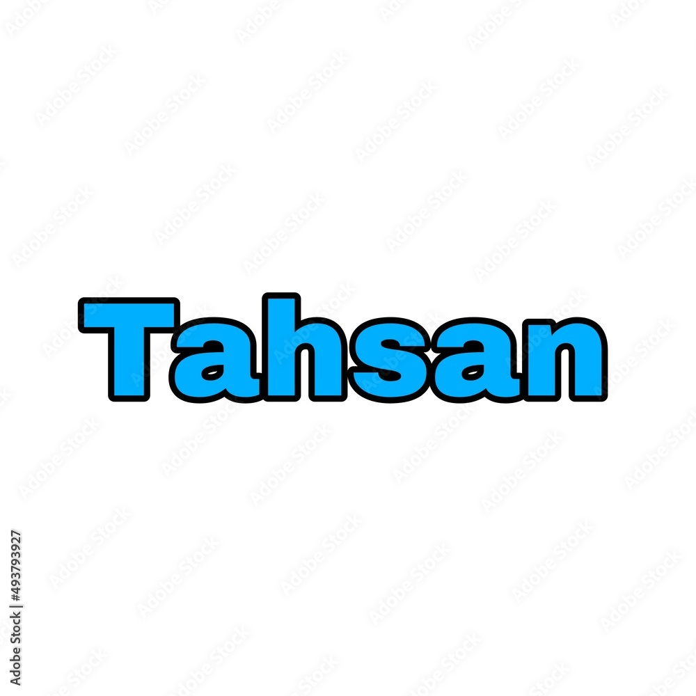 Tahsan lettering text isolated on white background and wallpaper 