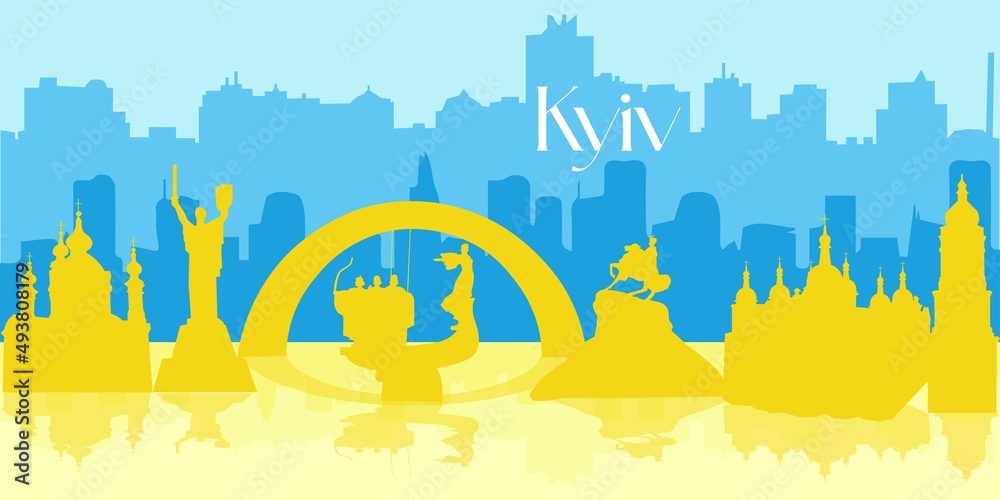 The background is a silhouette of the city of Kyiv for a website or banner.