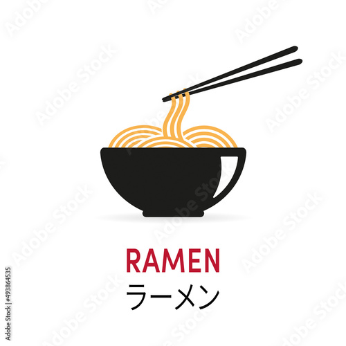 ラーメン - Ramen Noodles - Vector illustration on a white background