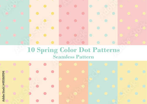 春カラーのドットパターン壁紙セット