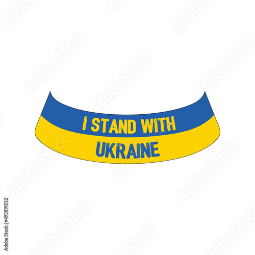 I Stand With Ukraine, Ukrai...