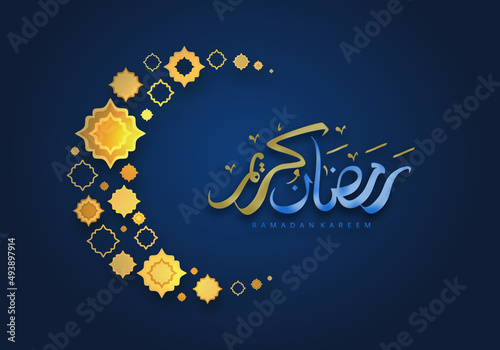 Ramadan kareem night moon gold
