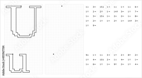 Alphabet U Graphic Dictation Drawing M_2203001