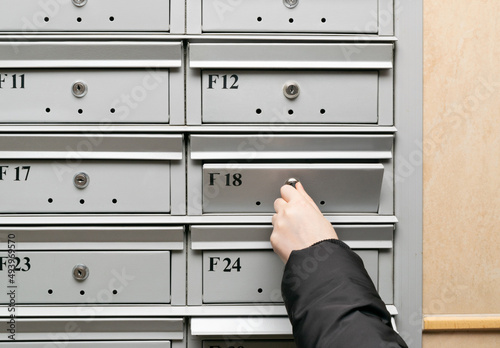 Konstfotografi Mailboxes, Mail boxes, Privacy Letterboxes