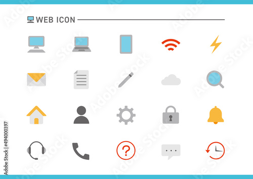 web_オンライン_アイコン_2_カラー