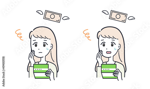 通帳を持って焦る女性のイラスト素材