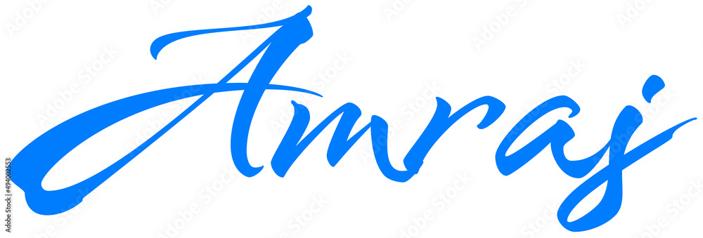 Fototapeta premium Amraj