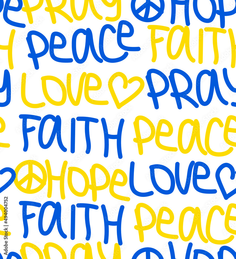 Seamless pattern from yellow and blue words peace, love, hope, pray and faith.