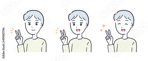 ピースサインをする男性のイラスト素材
