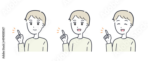 人差し指で指をさす男性のイラスト素材