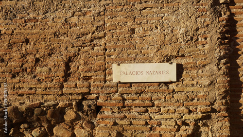 Closeup shot of the Palacios Nazaries wall. Alhambra, Granada, Spain photo