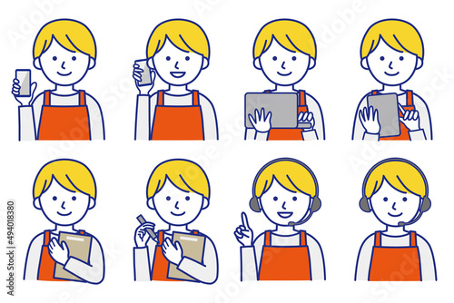 男性 エプロン 人物 イラスト ベクター AI 素材