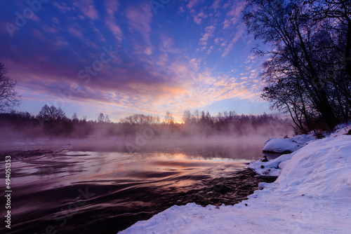 Scenery of the Hongxing Volcano Geopark in Yichun, Heilongjiang, China at sunset photo