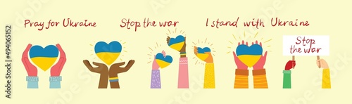 I stand with Ukraine. People support for Ukraine with the colors of the flag. No war. Ukraine in the heart.