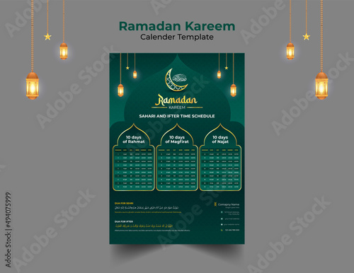 Ramadan Kareem Fasting and Prayer time Guide and  Ramadan time table Vector illustration