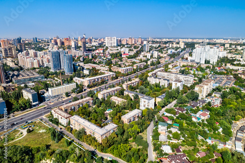 Aerial view of Pechersk district in Kyiv, the capital of Ukraine before the war with Russia