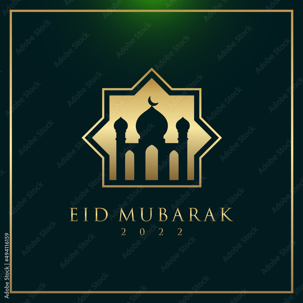 Eid mubarak  2022celebration Premium Vector