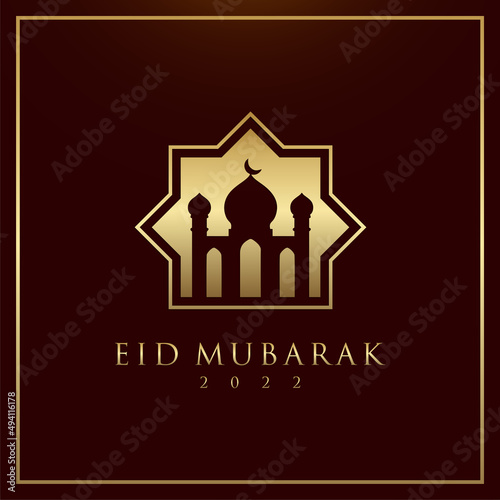 Eid mubarak  2022celebration Premium Vector