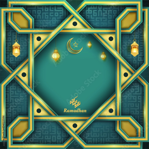 Greeting of marhaban ya ramadhan with lettering. ied Mubarak, elegant blue background Template (English: Welcome Ramadan)