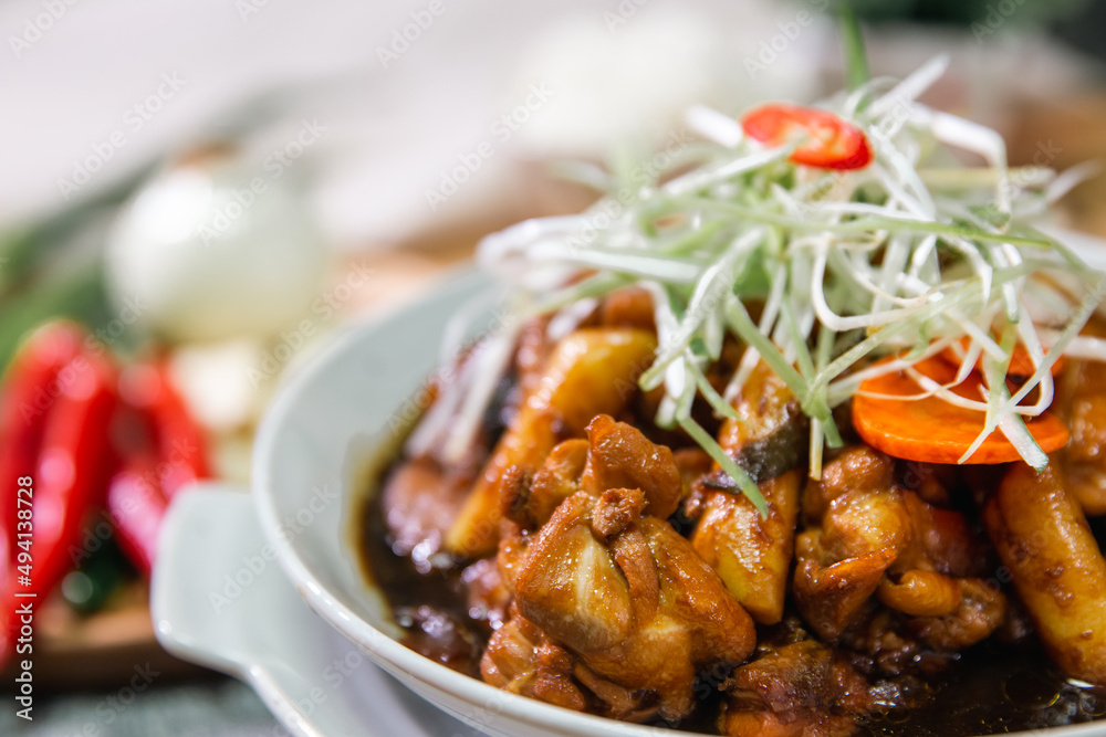 Braised Spicy Chicken Braised Spicy Chicken
