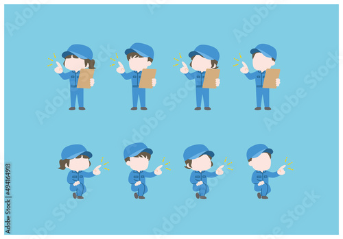 点検作業をおこなう作業員