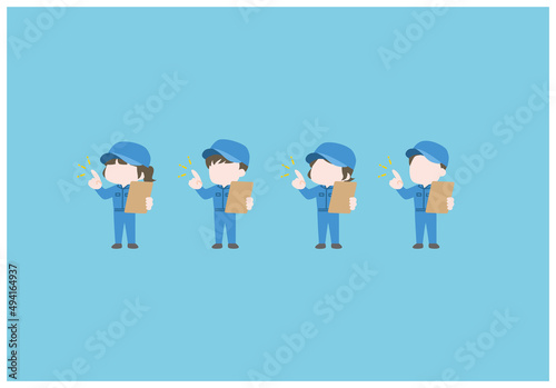 点検作業をおこなう作業員