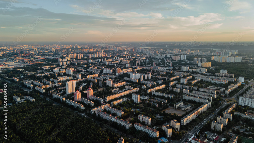 Image of city Kyiv. Capital of Ukraine from above. Kyiv city drone image. The city center of Kyiv