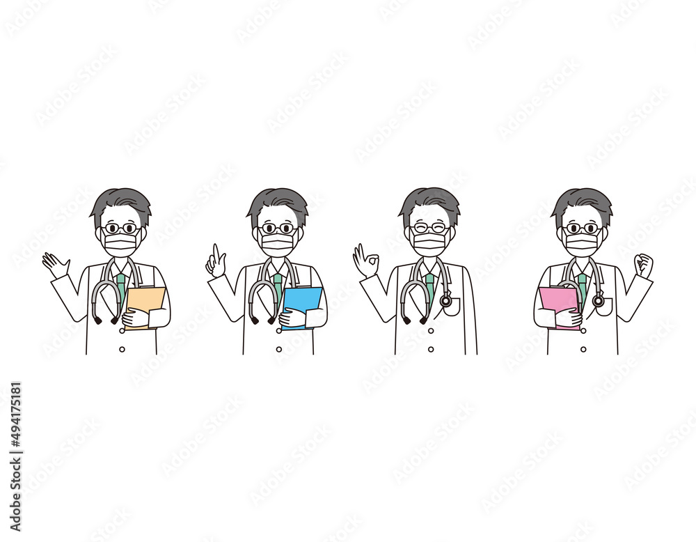男性の医師 医療従事者 イラスト Stock Vector Adobe Stock