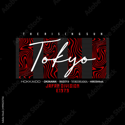 Tokyo,japan stylish typography slogan. Abstract design for vector print tee shirt, typography, poster. Inscription in Japanese with the translation in English: Tokyo. Vector illustration.
