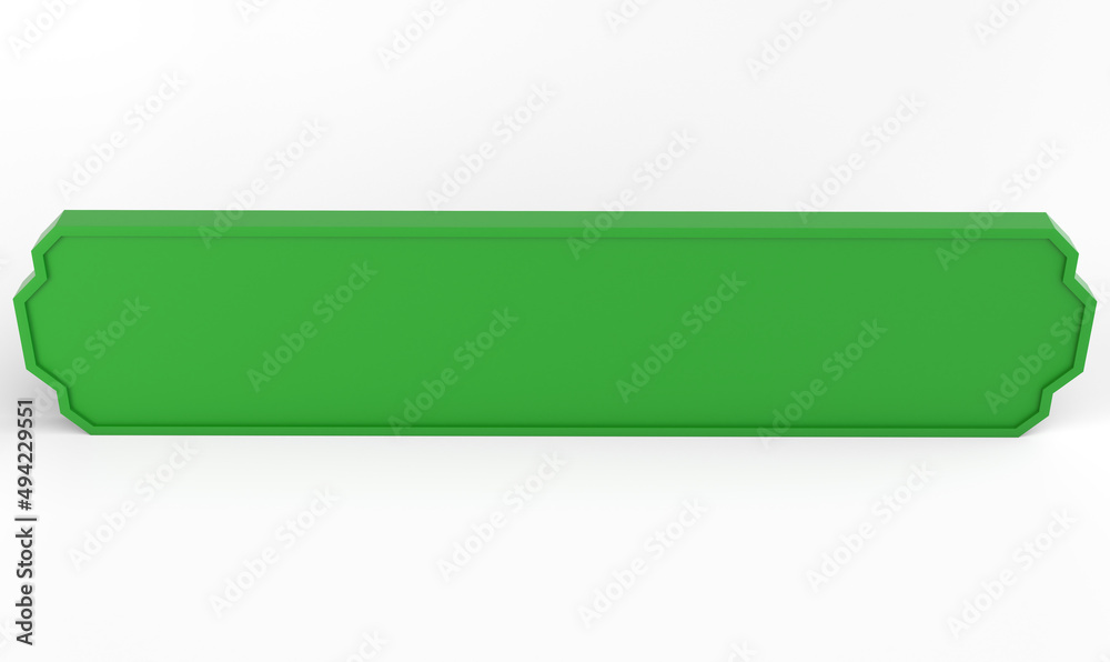 Eid Green Text Frame Eid Green Text Frame