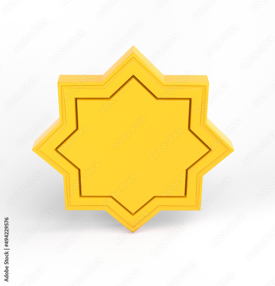 Eid Star Text Frame Eid Star Text Frame