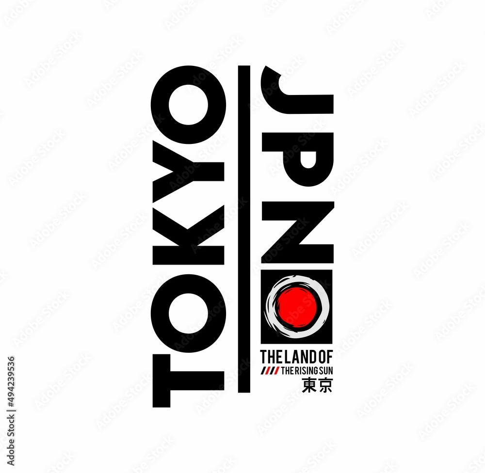 Tokyo , Japan  stylish t-shirt and apparel design, typography, print, vector illustration. Global swatches.